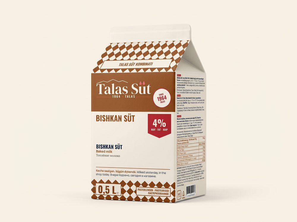 Baked milk 4% pack